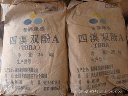 山東萬多福精細化學 合成材料阻燃劑與日用化學產品綜合銷售指南