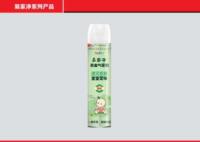 易家凈 聊城開發區東城宏發日用品銷售中心的專業清潔解決方案